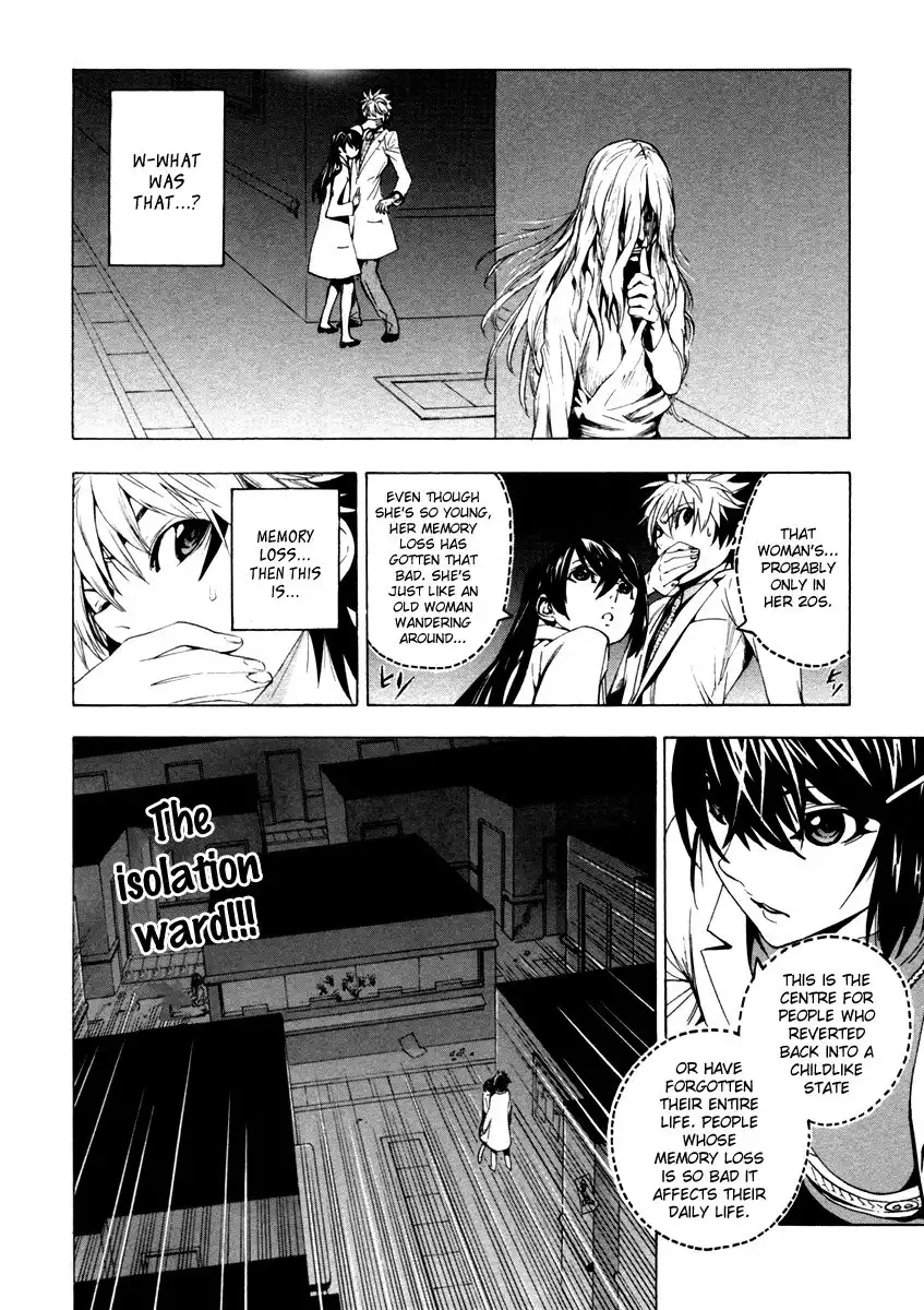 Zennou no Noa - The World of Lostmemories Chapter 5 15